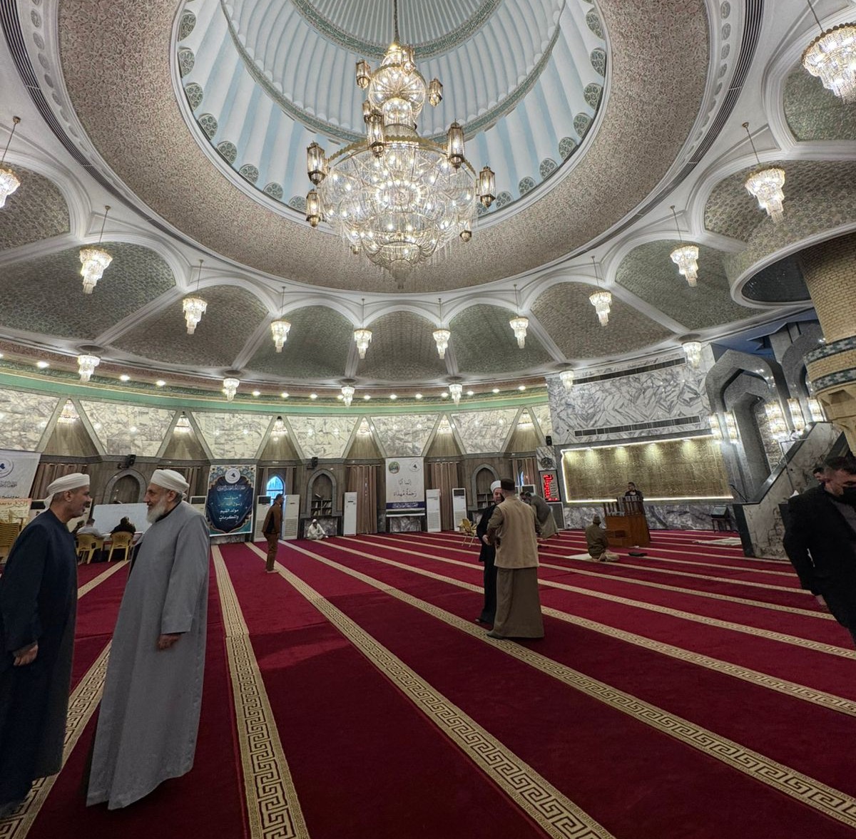 مجلس قراءة الحديث 2_20260104232309.jpeg